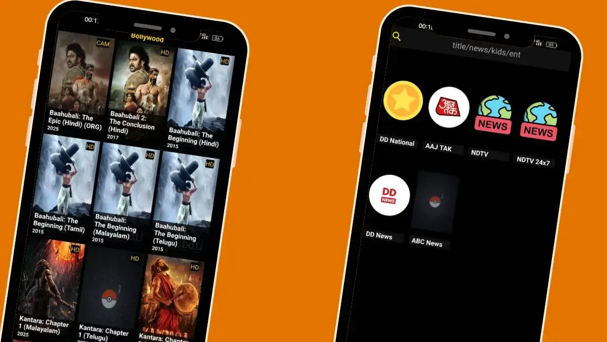 Pikachu App Features