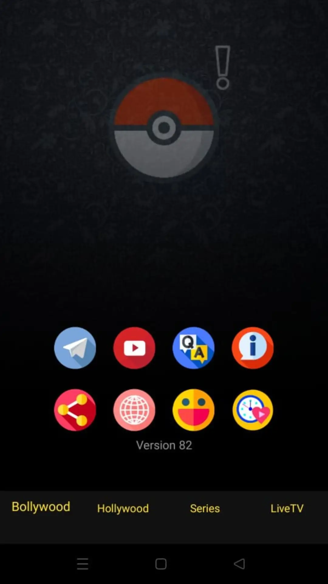 Pikachu App Screenshot 2