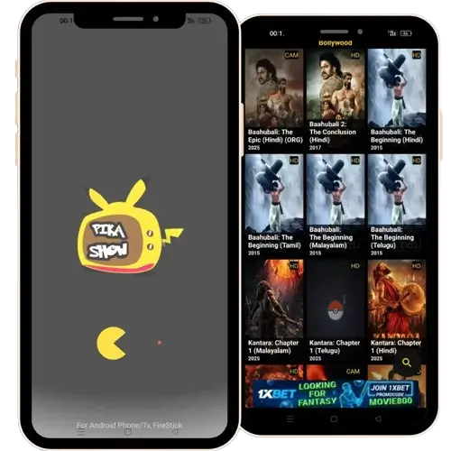 Pikachu App